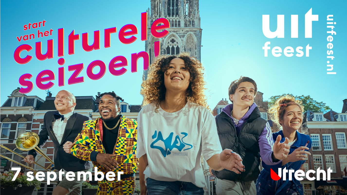 UITfeest Utrecht